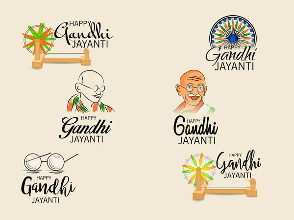 Illustration Vectorielle Fond Pour Célébration Gandhi Jayanti Octobre — Image vectorielle