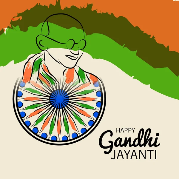 Ekim Gandhi Jayanti Kutlamaları Için Vektör Illüstrasyonu — Stok Vektör