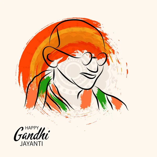 Εικονογράφηση Διάνυσμα Ενός Φόντου Για Οκτωβρίου Gandhi Jayanti Εορτασμός — Διανυσματικό Αρχείο