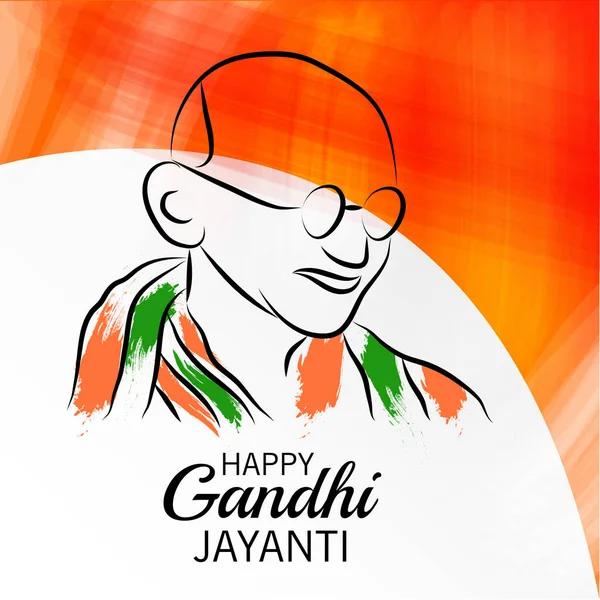 10月2日の背景のベクトルイラスト Gandi Jayanti Celebration — ストックベクタ