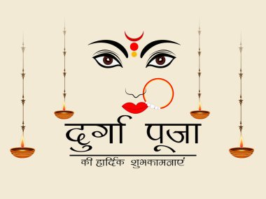 Mutlu Navratri Kutlaması için Vektör illüstrasyonu.