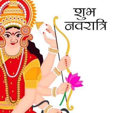 Mutlu Navratri Kutlaması için Vektör illüstrasyonu.