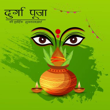 Mutlu Navratri Kutlaması için Vektör illüstrasyonu.