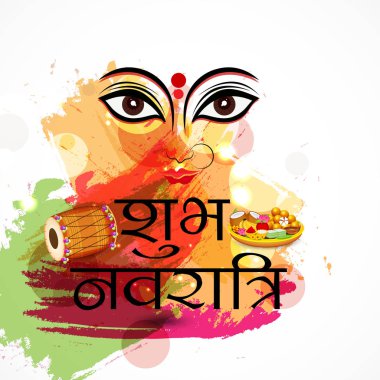 Mutlu Navratri Kutlaması için Vektör illüstrasyonu.