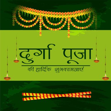 Mutlu Navratri Kutlaması için Vektör illüstrasyonu.