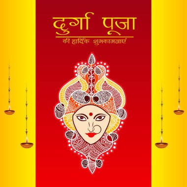 Mutlu Navratri Kutlaması için Vektör illüstrasyonu.