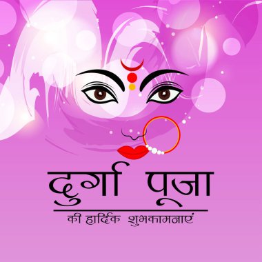 Mutlu Navratri Kutlaması için Vektör illüstrasyonu.