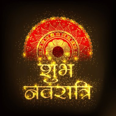 Mutlu Navratri Kutlaması için Vektör illüstrasyonu.