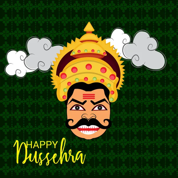 Vektorillustration Erbjuda Bakgrund För Dussehra Fest — Stock vektor