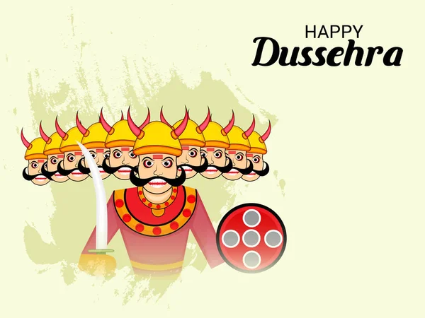 Vektorillustration Erbjuda Bakgrund För Dussehra Fest — Stock vektor