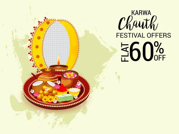 Ilustración Vectorial Concepto Creativo Antecedentes Para Festival Indio Celebración Karwa — Vector de stock