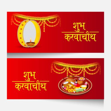 Karwa Chauth kutlama Hint Festivali için yaratıcı bir konsept arka plan vektör çizim.