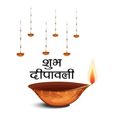 Diwali Celebration, Hint ışık Festivali için yaratıcı başlık sayfası veya Poster vektör çizim.