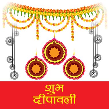 Diwali Celebration, Hint ışık Festivali için yaratıcı başlık sayfası veya Poster vektör çizim.