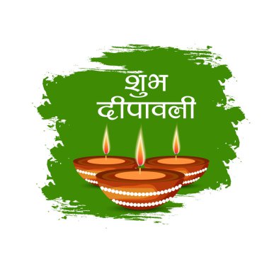 Diwali Celebration, Hint ışık Festivali için yaratıcı başlık sayfası veya Poster vektör çizim.