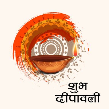 Diwali Celebration, Hint ışık Festivali için yaratıcı başlık sayfası veya Poster vektör çizim.
