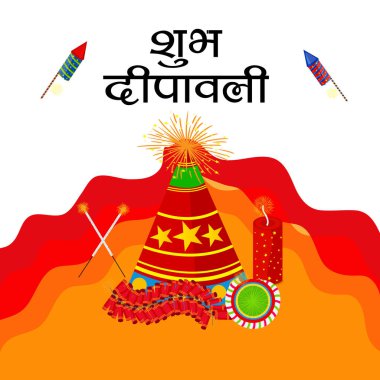 Diwali Celebration, Hint ışık Festivali için yaratıcı başlık sayfası veya Poster vektör çizim.