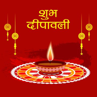 Diwali Celebration, Hint ışık Festivali için yaratıcı başlık sayfası veya Poster vektör çizim.