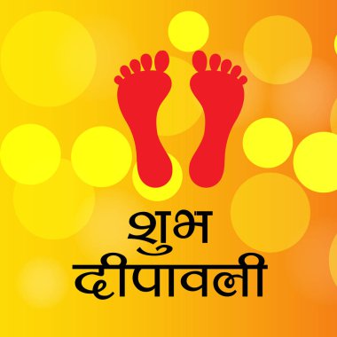 Diwali Celebration, Hint ışık Festivali için yaratıcı başlık sayfası veya Poster vektör çizim.