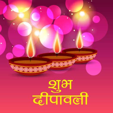 Diwali Celebration, Hint ışık Festivali için yaratıcı başlık sayfası veya Poster vektör çizim.