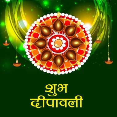Diwali Celebration, Hint ışık Festivali için yaratıcı başlık sayfası veya Poster vektör çizim.
