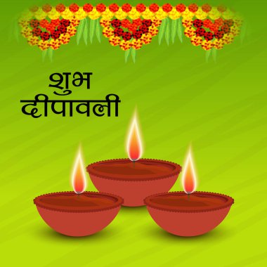 Diwali Celebration, Hint ışık Festivali için yaratıcı başlık sayfası veya Poster vektör çizim.