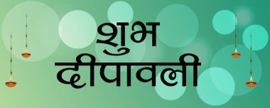Diwali Celebration, Hint ışık Festivali için yaratıcı başlık sayfası veya Poster vektör çizim.