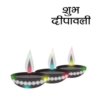 Yaratıcı başlık sayfası veya Poster Hint ışık Festivali, Diwali Celebration ile Hintçe metin in Shubh Diwali için vektör çizim.
