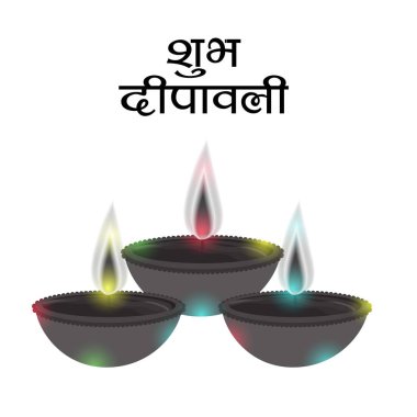 Yaratıcı başlık sayfası veya Poster Hint ışık Festivali, Diwali Celebration ile Hintçe metin in Shubh Diwali için vektör çizim.