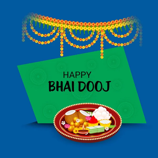 幸せなバハイ Dooj 祭典のインドのお祭りの背景のベクトル イラスト — ストックベクタ