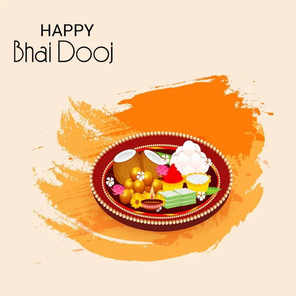 幸せなバハイ Dooj 祭典のインドのお祭りの背景のベクトル イラスト — ストックベクタ