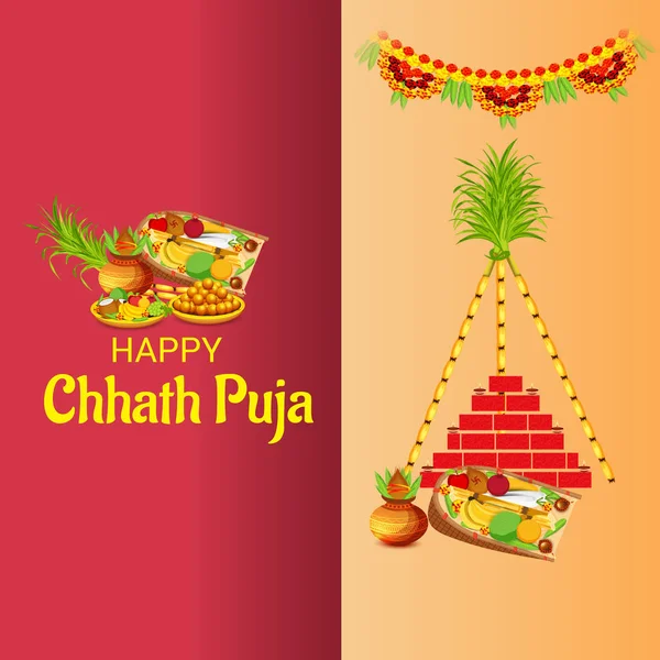 レディースのビハール州インドの太陽祭のハッピー Chhath Puja の休日背景のベクトル イラスト — ストックベクタ