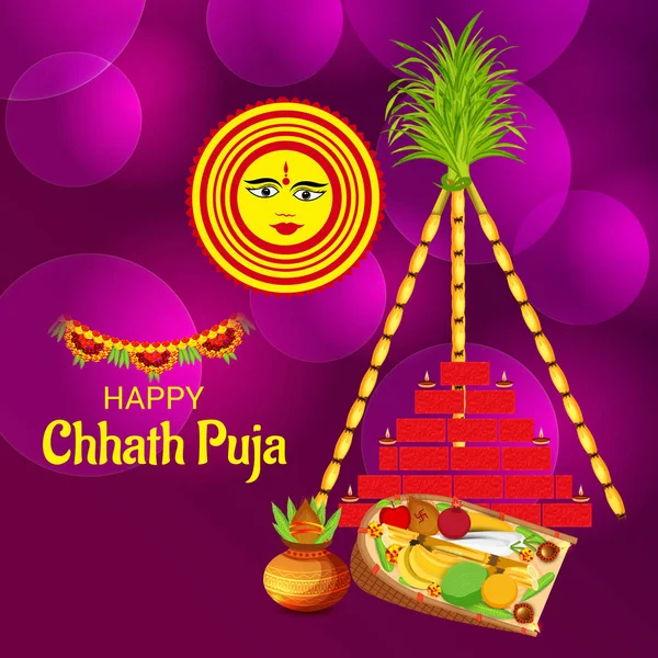 レディースのビハール州インドの太陽祭のハッピー Chhath Puja の休日背景のベクトル イラスト — ストックベクタ