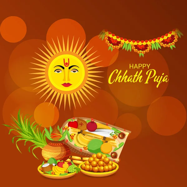 レディースのビハール州インドの太陽祭のハッピー Chhath Puja の休日背景のベクトル イラスト — ストックベクタ