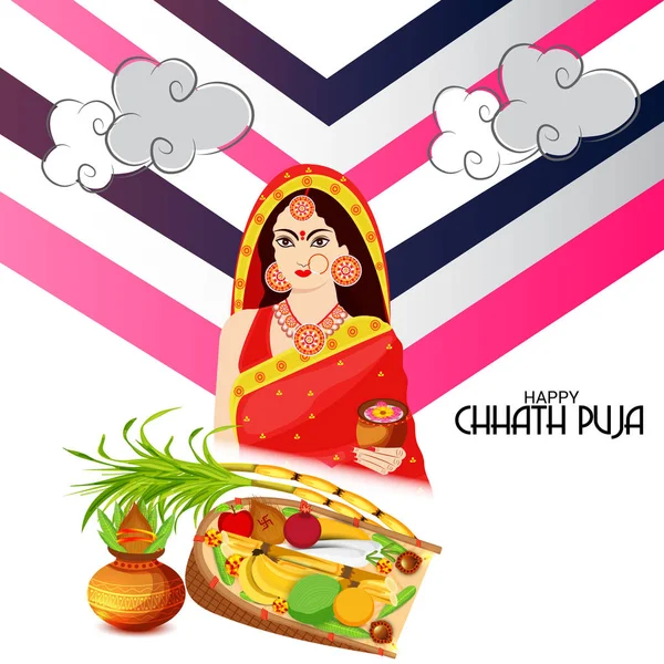 Illustrazione Vettoriale Happy Chhath Puja Holiday Background Sun Festival Donne — Vettoriale Stock