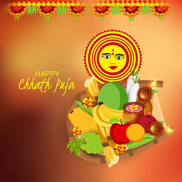 レディースのビハール州インドの太陽祭のハッピー Chhath Puja の休日背景のベクトル イラスト — ストックベクタ