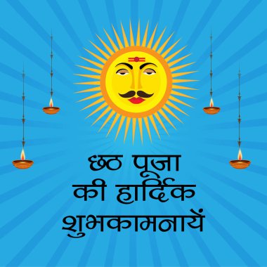 Mutlu Chhath Puja tatil arka plan vektör çizim Bihar Bayan Hindistan için Güneş Festivali için.