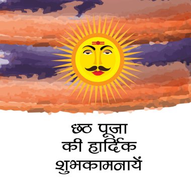 Mutlu Chhath Puja tatil arka plan vektör çizim Bihar Bayan Hindistan için Güneş Festivali için.