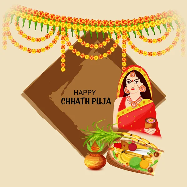 Illustrazione Vettoriale Happy Chhath Puja Holiday Background Sun Festival Donne — Vettoriale Stock