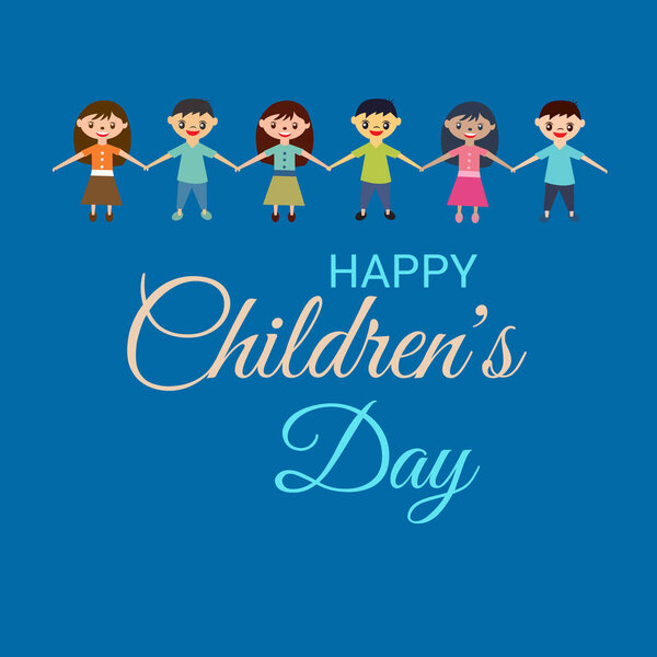 Векторная иллюстрация фона к Дню защиты детей
.