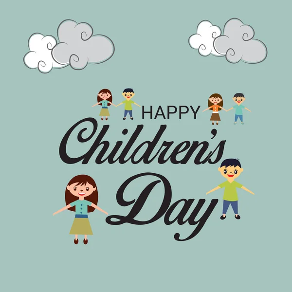Ilustracja Wektorowa Tła Dla Dzieci Szczęśliwy Dzień — Wektor stockowy