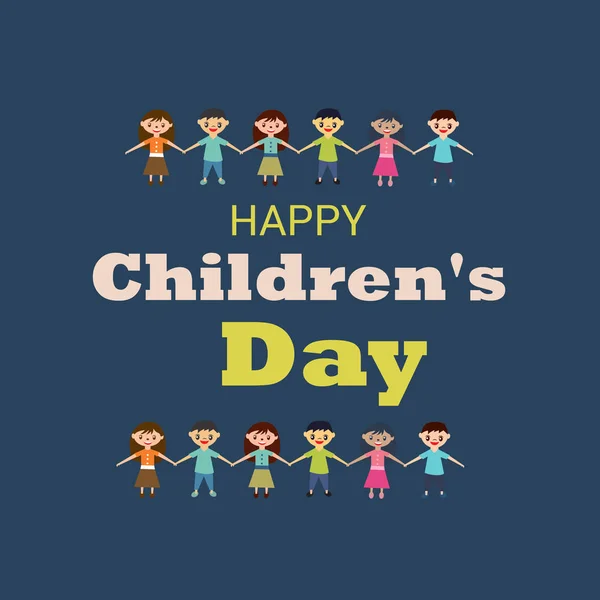Vector Illustration Background Happy Children Day — Stock Vector