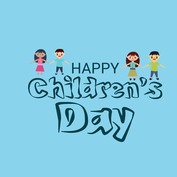 Vector Illustration Background Happy Children Day — Stock Vector