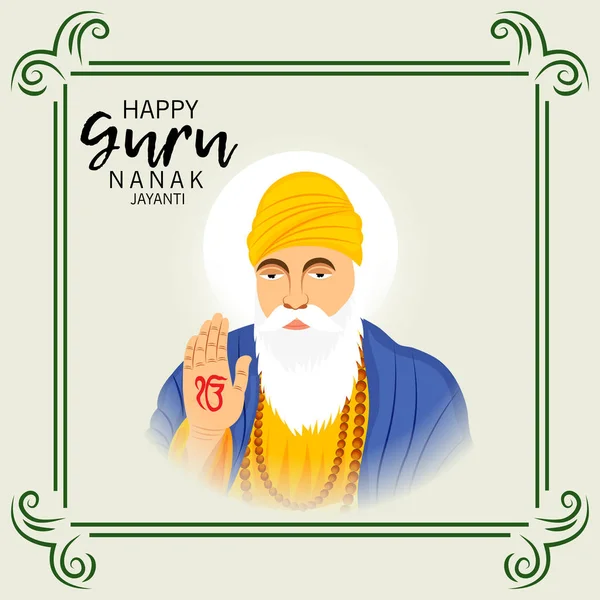 Vector Illustration Background Happy Gurpurab Guru Nanak Jayanti Festival Sikh — Stock Vector