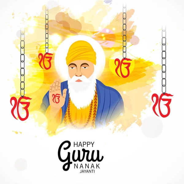 Vector Illustration Background Happy Gurpurab Guru Nanak Jayanti Festival Sikh — Stock Vector