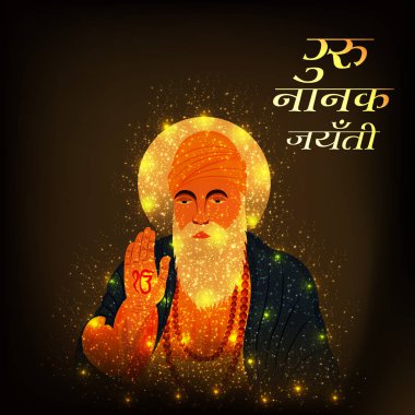 Mutlu Gurpurab, Guru Nanak Jayanti Festivali Sih kutlama için bir arka plan vektör çizim.