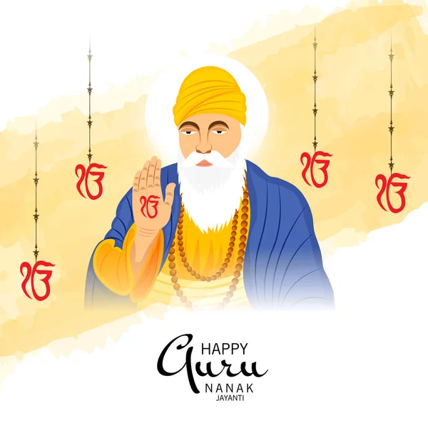 Vector Illustration Background Happy Gurpurab Guru Nanak Jayanti Festival Sikh — Stock Vector