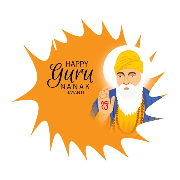 Ilustración Vectorial Fondo Para Happy Gurpurab Guru Nanak Jayanti Festival — Archivo Imágenes Vectoriales