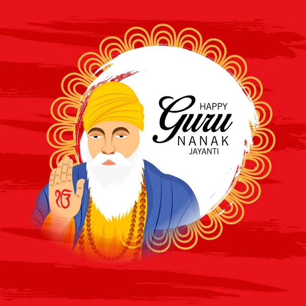 Vektor Illustration Baggrund Happy Gurpurab Guru Nanak Jayanti Festival Sikh – Stock-vektor