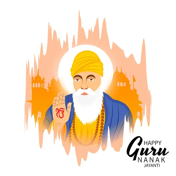 Ilustración Vectorial Fondo Para Happy Gurpurab Guru Nanak Jayanti Festival — Archivo Imágenes Vectoriales